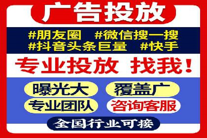 百度推广的五大经典案例分享